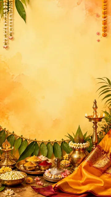 Pellikuthuru invitation design: Turmeric, mango leaves & silk saree